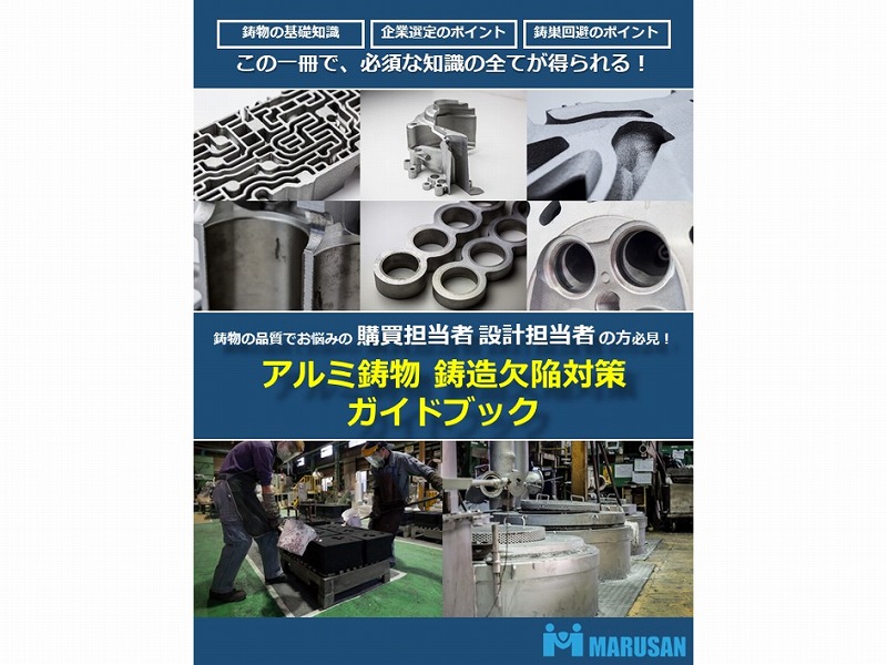 Nokia 6 (2018) Review: A Flawed But Impressive Smartphone